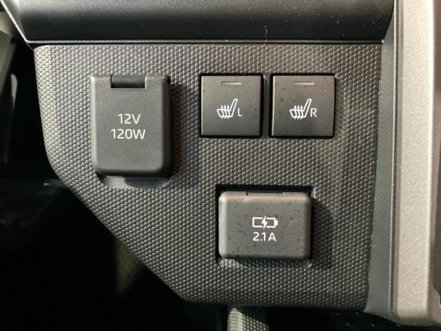 タフト Gダーククロムベンチャー ガラスルーフ/保証書/社外 メモリーナビ/スマートアシスト(トヨタ・ダイハツ)/シートヒーター 前席/パノラマモニター/車線逸脱防止支援システム/ヘッドランプ LED/USBジャック 全周囲カメラ(30枚目)