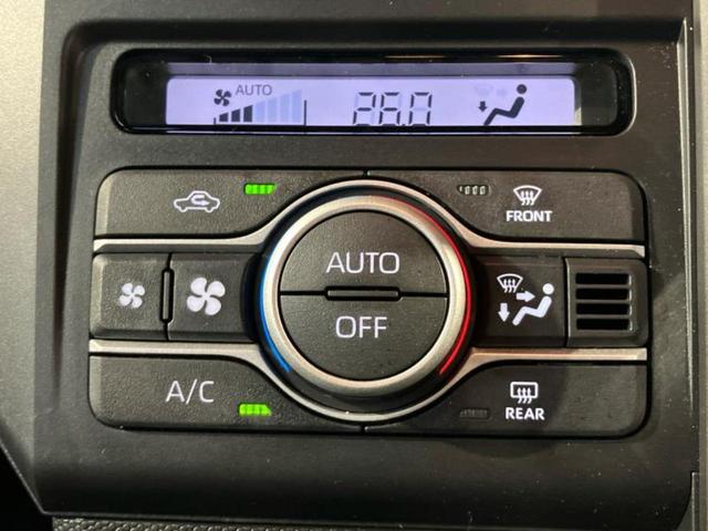 タフト Gダーククロムベンチャー ガラスルーフ/保証書/社外 メモリーナビ/スマートアシスト(トヨタ・ダイハツ)/シートヒーター 前席/パノラマモニター/車線逸脱防止支援システム/ヘッドランプ LED/USBジャック 全周囲カメラ(31枚目)