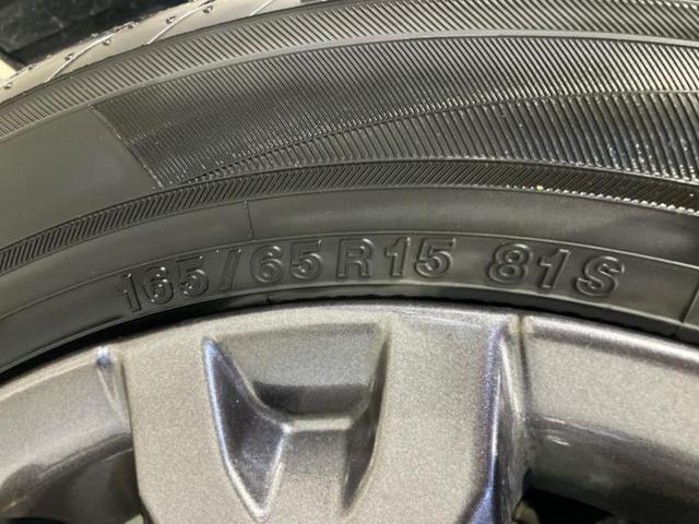 タフト Gダーククロムベンチャー ガラスルーフ/保証書/社外 メモリーナビ/スマートアシスト(トヨタ・ダイハツ)/シートヒーター 前席/パノラマモニター/車線逸脱防止支援システム/ヘッドランプ LED/USBジャック 全周囲カメラ(49枚目)