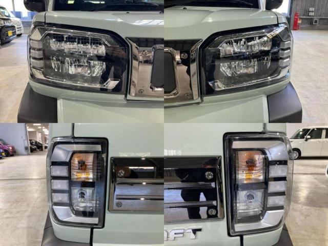 タフト Gダーククロムベンチャー ガラスルーフ/保証書/社外 メモリーナビ/スマートアシスト(トヨタ・ダイハツ)/シートヒーター 前席/パノラマモニター/車線逸脱防止支援システム/ヘッドランプ LED/USBジャック 全周囲カメラ(51枚目)