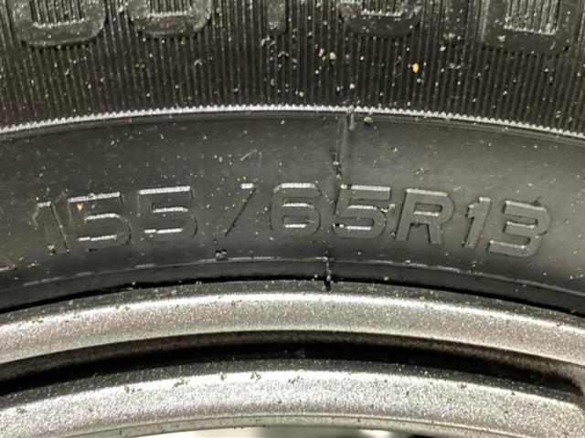 タント Ｘ　ＳＡ２　新品タイヤ／社外　ナビ／スマートアシスト（トヨタ・ダイハツ）／電動スライドドア／車線逸脱防止支援システム／Ｂｌｕｅｔｏｏｔｈ接続／ＥＴＣ／ＥＢＤ付ＡＢＳ／横滑り防止装置／アイドリングストップ（52枚目）