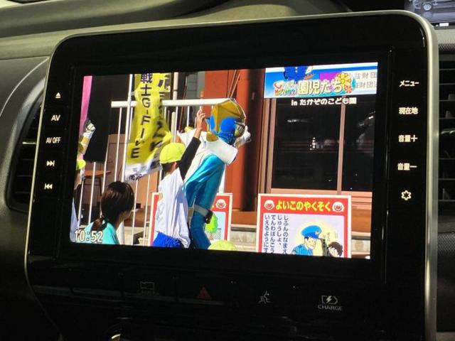 セレナ eパワーXV 新品タイヤ/保証書/純正 10インチ SDナビ/インテリジェントルームミラー/エマージェンシーブレーキ/両側電動スライドドア/アラウンドビューモニター/車線逸脱防止支援システム/プロパイロット ETC(11枚目)