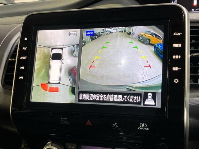 セレナ eパワーXV 新品タイヤ/保証書/純正 10インチ SDナビ/インテリジェントルームミラー/エマージェンシーブレーキ/両側電動スライドドア/アラウンドビューモニター/車線逸脱防止支援システム/プロパイロット ETC(12枚目)