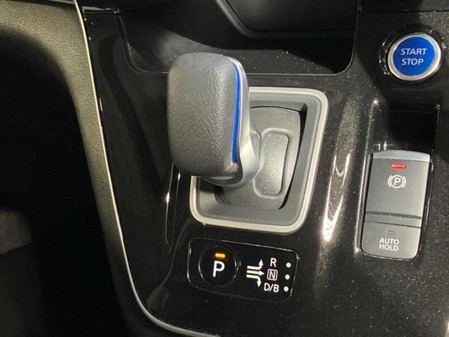 セレナ eパワーXV 新品タイヤ/保証書/純正 10インチ SDナビ/インテリジェントルームミラー/エマージェンシーブレーキ/両側電動スライドドア/アラウンドビューモニター/車線逸脱防止支援システム/プロパイロット ETC(17枚目)