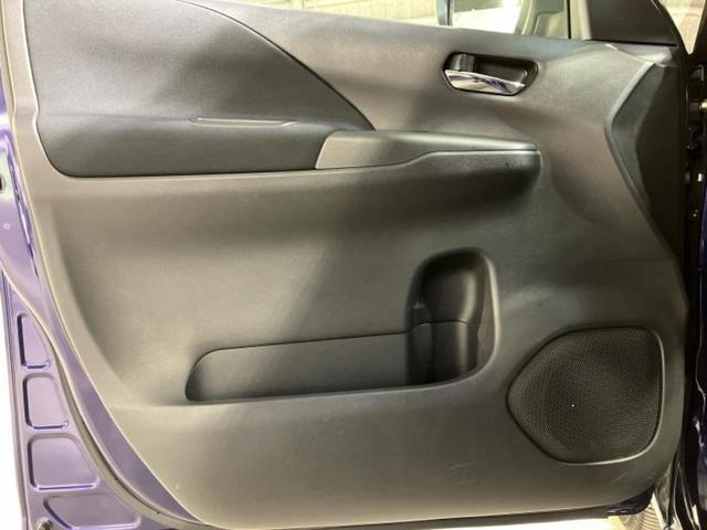 セレナ eパワーXV 新品タイヤ/保証書/純正 10インチ SDナビ/インテリジェントルームミラー/エマージェンシーブレーキ/両側電動スライドドア/アラウンドビューモニター/車線逸脱防止支援システム/プロパイロット ETC(24枚目)