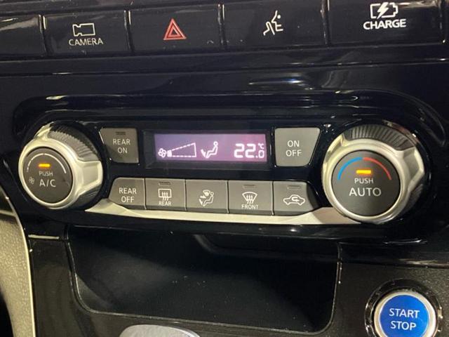 セレナ eパワーXV 新品タイヤ/保証書/純正 10インチ SDナビ/インテリジェントルームミラー/エマージェンシーブレーキ/両側電動スライドドア/アラウンドビューモニター/車線逸脱防止支援システム/プロパイロット ETC(35枚目)