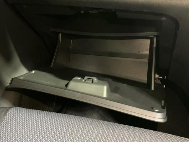 セレナ eパワーXV 新品タイヤ/保証書/純正 10インチ SDナビ/インテリジェントルームミラー/エマージェンシーブレーキ/両側電動スライドドア/アラウンドビューモニター/車線逸脱防止支援システム/プロパイロット ETC(39枚目)