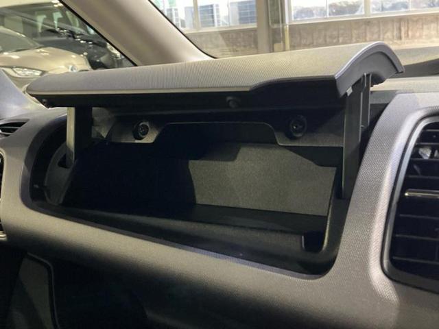 セレナ eパワーXV 新品タイヤ/保証書/純正 10インチ SDナビ/インテリジェントルームミラー/エマージェンシーブレーキ/両側電動スライドドア/アラウンドビューモニター/車線逸脱防止支援システム/プロパイロット ETC(41枚目)