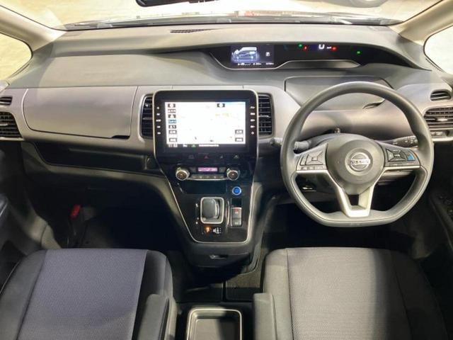 セレナ eパワーXV 新品タイヤ/保証書/純正 10インチ SDナビ/インテリジェントルームミラー/エマージェンシーブレーキ/両側電動スライドドア/アラウンドビューモニター/車線逸脱防止支援システム/プロパイロット ETC(53枚目)