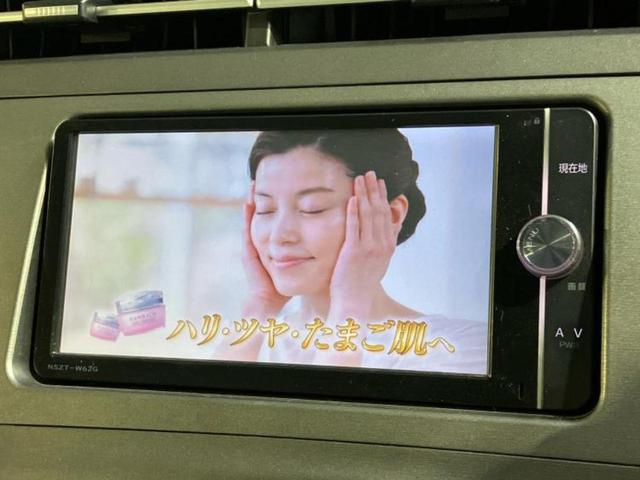 プリウス G 新品タイヤ/純正 SDナビ/シート ハーフレザー/パーキングアシスト バックガイド/ヘッドランプ HID/EBD付ABS/横滑り防止装置/クルーズコントロール/バックモニター バックカメラ 電動シート(11枚目)