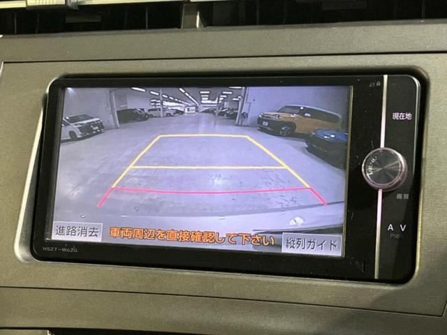 プリウス G 新品タイヤ/純正 SDナビ/シート ハーフレザー/パーキングアシスト バックガイド/ヘッドランプ HID/EBD付ABS/横滑り防止装置/クルーズコントロール/バックモニター バックカメラ 電動シート(12枚目)