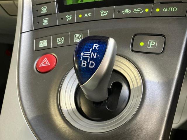 プリウス G 新品タイヤ/純正 SDナビ/シート ハーフレザー/パーキングアシスト バックガイド/ヘッドランプ HID/EBD付ABS/横滑り防止装置/クルーズコントロール/バックモニター バックカメラ 電動シート(17枚目)