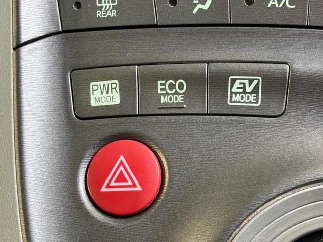 プリウス G 新品タイヤ/純正 SDナビ/シート ハーフレザー/パーキングアシスト バックガイド/ヘッドランプ HID/EBD付ABS/横滑り防止装置/クルーズコントロール/バックモニター バックカメラ 電動シート(28枚目)