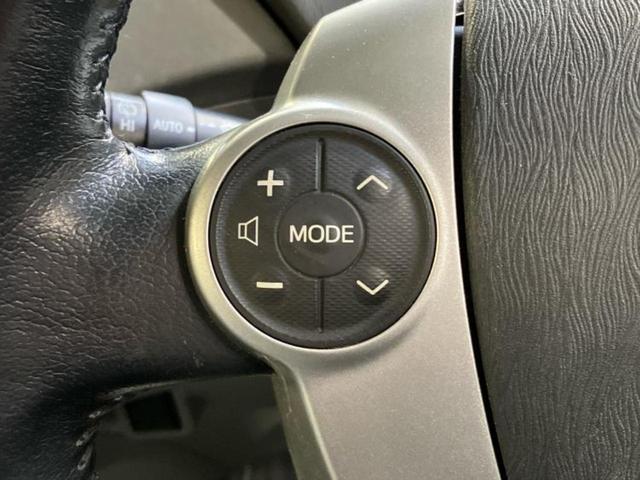 プリウス G 新品タイヤ/純正 SDナビ/シート ハーフレザー/パーキングアシスト バックガイド/ヘッドランプ HID/EBD付ABS/横滑り防止装置/クルーズコントロール/バックモニター バックカメラ 電動シート(29枚目)