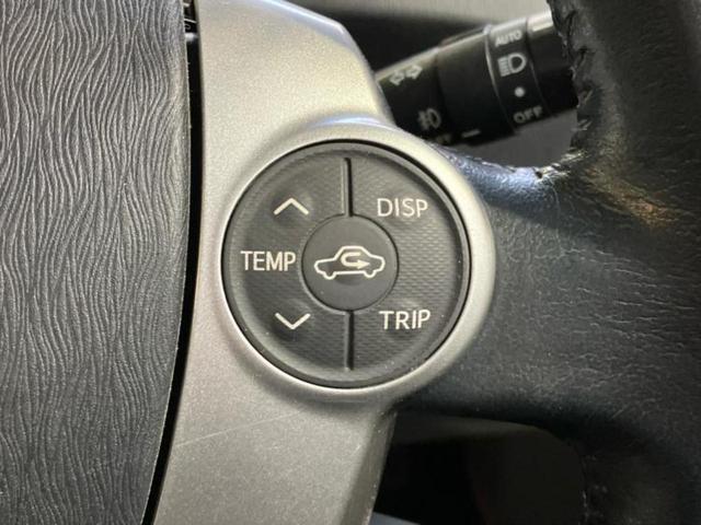 プリウス G 新品タイヤ/純正 SDナビ/シート ハーフレザー/パーキングアシスト バックガイド/ヘッドランプ HID/EBD付ABS/横滑り防止装置/クルーズコントロール/バックモニター バックカメラ 電動シート(30枚目)