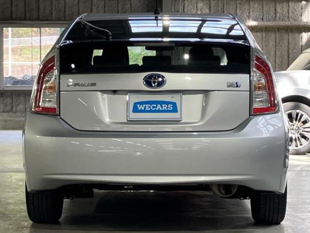 プリウス G 新品タイヤ/純正 SDナビ/シート ハーフレザー/パーキングアシスト バックガイド/ヘッドランプ HID/EBD付ABS/横滑り防止装置/クルーズコントロール/バックモニター バックカメラ 電動シート(50枚目)