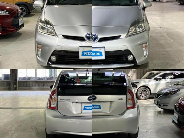 プリウス G 新品タイヤ/純正 SDナビ/シート ハーフレザー/パーキングアシスト バックガイド/ヘッドランプ HID/EBD付ABS/横滑り防止装置/クルーズコントロール/バックモニター バックカメラ 電動シート(58枚目)