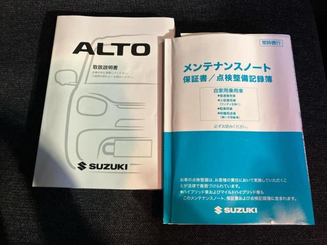 こちらのお車はいかがでしょうか？少しでも気になっていただけましたら是非お問い合わせください！さらにお車の詳細をお送りいたします！