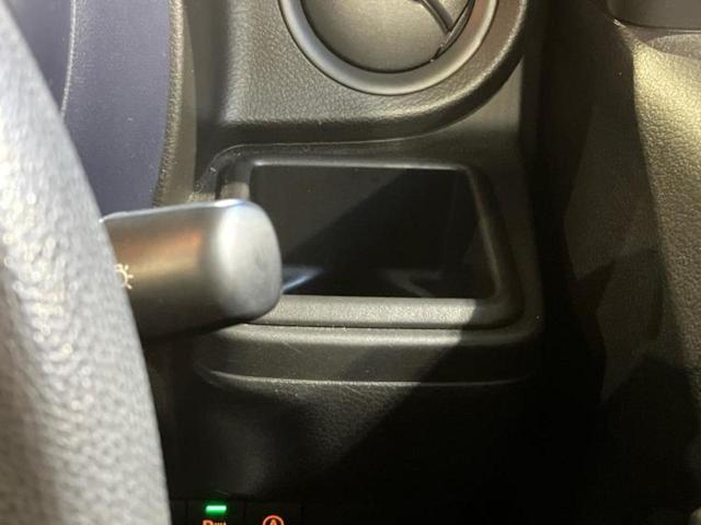 ＷＥＣＡＲＳ（ウィーカーズ）は全国２５０店舗展開！作業の都合上、車両をご覧頂けない場合がございます。来店前にお問合せ下さい