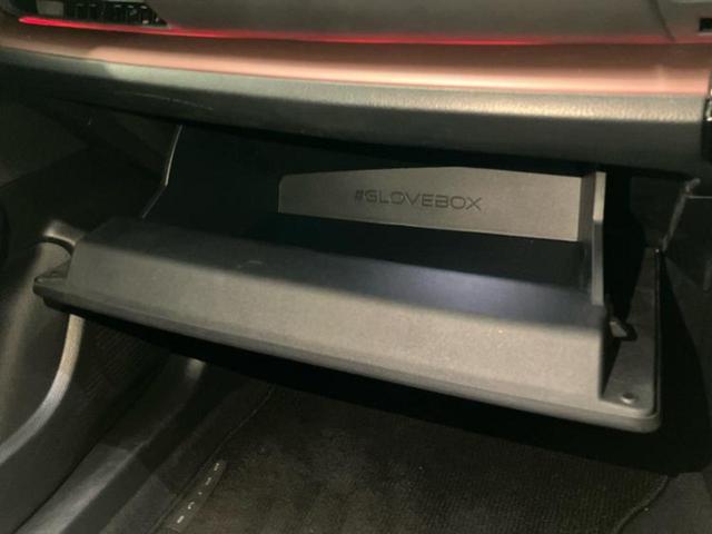 プリウス Z 新品タイヤ/保証書/純正 12.3インチ メモリーナビ/デジタルインナーミラー/トヨタセーフティセンス/シートヒーター 前席/全方位モニター/車線逸脱防止支援システム/シート 合皮 全周囲カメラ(38枚目)