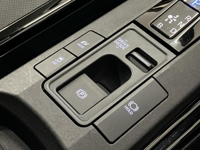 プリウス Z 新品タイヤ/保証書/純正 12.3インチ メモリーナビ/デジタルインナーミラー/トヨタセーフティセンス/シートヒーター 前席/全方位モニター/車線逸脱防止支援システム/シート 合皮 全周囲カメラ(46枚目)