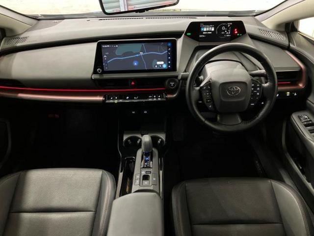 プリウス Z 新品タイヤ/保証書/純正 12.3インチ メモリーナビ/デジタルインナーミラー/トヨタセーフティセンス/シートヒーター 前席/全方位モニター/車線逸脱防止支援システム/シート 合皮 全周囲カメラ(51枚目)