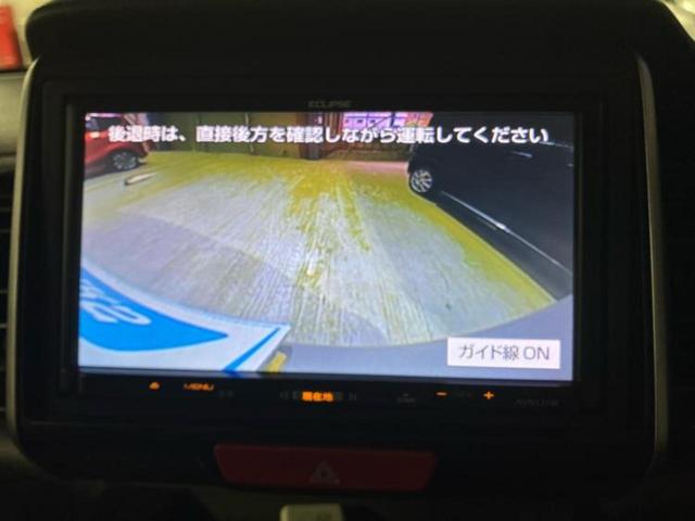 Ｎ－ＢＯＸ Ｇ・Ｌパッケージ　新品タイヤ／保証書／社外　ＳＤナビ／シティーブレーキアクティブシステム（ホンダ）／電動スライドドア／ドライブレコーダー　前後／ＥＴＣ／ＥＢＤ付ＡＢＳ／横滑り防止装置／アイドリングストップ　バックカメラ（12枚目）