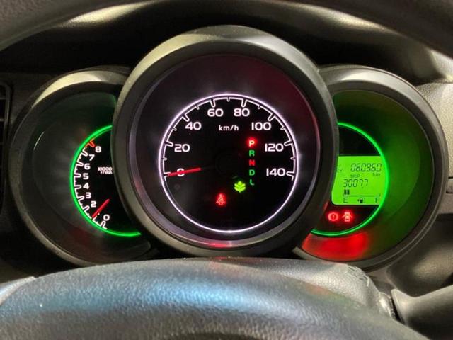 Ｎ－ＢＯＸ Ｇ・Ｌパッケージ　新品タイヤ／保証書／社外　ＳＤナビ／シティーブレーキアクティブシステム（ホンダ）／電動スライドドア／ドライブレコーダー　前後／ＥＴＣ／ＥＢＤ付ＡＢＳ／横滑り防止装置／アイドリングストップ　バックカメラ（13枚目）