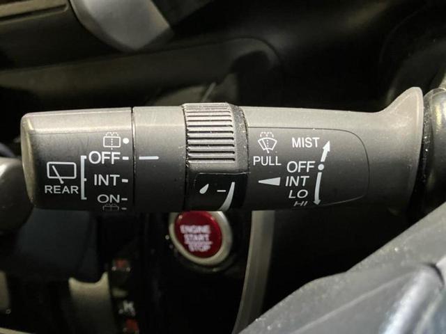 Ｎ－ＢＯＸ Ｇ・Ｌパッケージ　新品タイヤ／保証書／社外　ＳＤナビ／シティーブレーキアクティブシステム（ホンダ）／電動スライドドア／ドライブレコーダー　前後／ＥＴＣ／ＥＢＤ付ＡＢＳ／横滑り防止装置／アイドリングストップ　バックカメラ（16枚目）