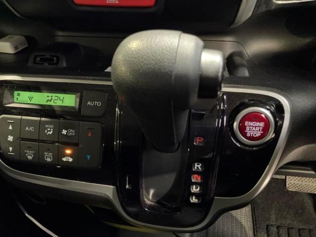 Ｎ－ＢＯＸ Ｇ・Ｌパッケージ　新品タイヤ／保証書／社外　ＳＤナビ／シティーブレーキアクティブシステム（ホンダ）／電動スライドドア／ドライブレコーダー　前後／ＥＴＣ／ＥＢＤ付ＡＢＳ／横滑り防止装置／アイドリングストップ　バックカメラ（17枚目）