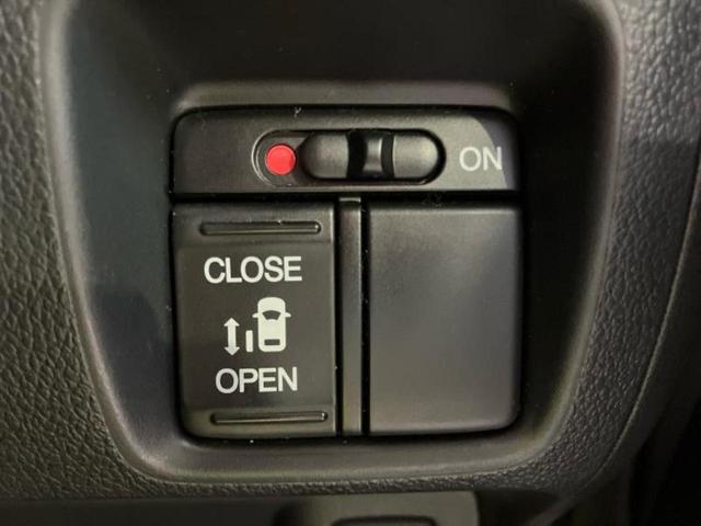 Ｎ－ＢＯＸ Ｇ・Ｌパッケージ　新品タイヤ／保証書／社外　ＳＤナビ／シティーブレーキアクティブシステム（ホンダ）／電動スライドドア／ドライブレコーダー　前後／ＥＴＣ／ＥＢＤ付ＡＢＳ／横滑り防止装置／アイドリングストップ　バックカメラ（27枚目）