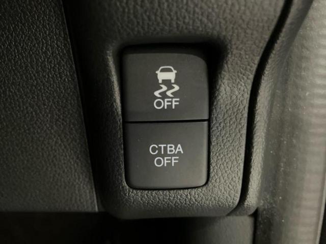 Ｎ－ＢＯＸ Ｇ・Ｌパッケージ　新品タイヤ／保証書／社外　ＳＤナビ／シティーブレーキアクティブシステム（ホンダ）／電動スライドドア／ドライブレコーダー　前後／ＥＴＣ／ＥＢＤ付ＡＢＳ／横滑り防止装置／アイドリングストップ　バックカメラ（29枚目）