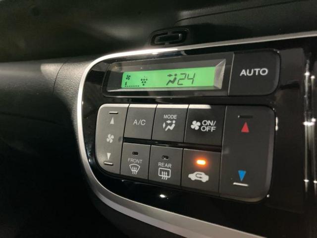 Ｎ－ＢＯＸ Ｇ・Ｌパッケージ　新品タイヤ／保証書／社外　ＳＤナビ／シティーブレーキアクティブシステム（ホンダ）／電動スライドドア／ドライブレコーダー　前後／ＥＴＣ／ＥＢＤ付ＡＢＳ／横滑り防止装置／アイドリングストップ　バックカメラ（31枚目）