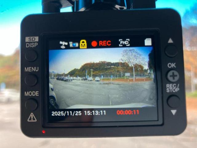 Ｎ－ＢＯＸ Ｇ・Ｌパッケージ　新品タイヤ／保証書／社外　ＳＤナビ／シティーブレーキアクティブシステム（ホンダ）／電動スライドドア／ドライブレコーダー　前後／ＥＴＣ／ＥＢＤ付ＡＢＳ／横滑り防止装置／アイドリングストップ　バックカメラ（39枚目）