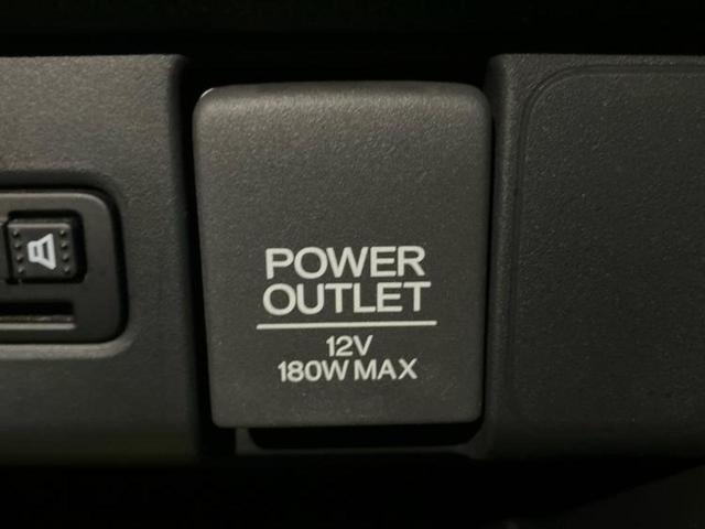 Ｎ－ＢＯＸ Ｇ・Ｌパッケージ　新品タイヤ／保証書／社外　ＳＤナビ／シティーブレーキアクティブシステム（ホンダ）／電動スライドドア／ドライブレコーダー　前後／ＥＴＣ／ＥＢＤ付ＡＢＳ／横滑り防止装置／アイドリングストップ　バックカメラ（40枚目）