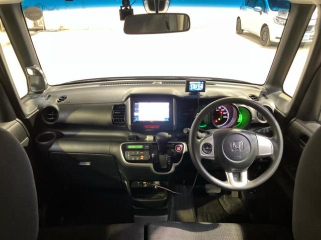 Ｎ－ＢＯＸ Ｇ・Ｌパッケージ　新品タイヤ／保証書／社外　ＳＤナビ／シティーブレーキアクティブシステム（ホンダ）／電動スライドドア／ドライブレコーダー　前後／ＥＴＣ／ＥＢＤ付ＡＢＳ／横滑り防止装置／アイドリングストップ　バックカメラ（45枚目）