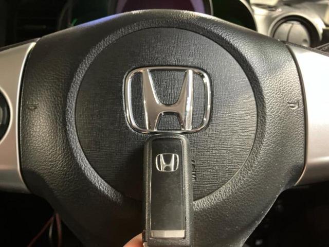 Ｎ－ＢＯＸ Ｇ・Ｌパッケージ　新品タイヤ／保証書／社外　ＳＤナビ／シティーブレーキアクティブシステム（ホンダ）／電動スライドドア／ドライブレコーダー　前後／ＥＴＣ／ＥＢＤ付ＡＢＳ／横滑り防止装置／アイドリングストップ　バックカメラ（46枚目）