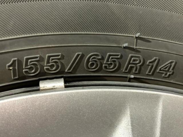 Ｎ－ＢＯＸ Ｇ・Ｌパッケージ　新品タイヤ／保証書／社外　ＳＤナビ／シティーブレーキアクティブシステム（ホンダ）／電動スライドドア／ドライブレコーダー　前後／ＥＴＣ／ＥＢＤ付ＡＢＳ／横滑り防止装置／アイドリングストップ　バックカメラ（54枚目）