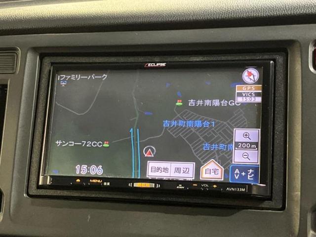 Ｎ－ＷＧＮカスタム Ｇ　新品タイヤ／保証書／社外　ＳＤナビ／パーキングアシスト　バックガイド／ヘッドランプ　ＨＩＤ／ＥＴＣ／ＥＢＤ付ＡＢＳ／横滑り防止装置／アイドリングストップ／バックモニター／ワンセグＴＶ　バックカメラ（9枚目）