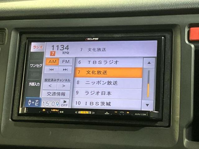 Ｎ－ＷＧＮカスタム Ｇ　新品タイヤ／保証書／社外　ＳＤナビ／パーキングアシスト　バックガイド／ヘッドランプ　ＨＩＤ／ＥＴＣ／ＥＢＤ付ＡＢＳ／横滑り防止装置／アイドリングストップ／バックモニター／ワンセグＴＶ　バックカメラ（10枚目）