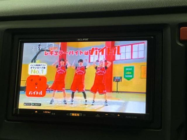 Ｎ－ＷＧＮカスタム Ｇ　新品タイヤ／保証書／社外　ＳＤナビ／パーキングアシスト　バックガイド／ヘッドランプ　ＨＩＤ／ＥＴＣ／ＥＢＤ付ＡＢＳ／横滑り防止装置／アイドリングストップ／バックモニター／ワンセグＴＶ　バックカメラ（11枚目）