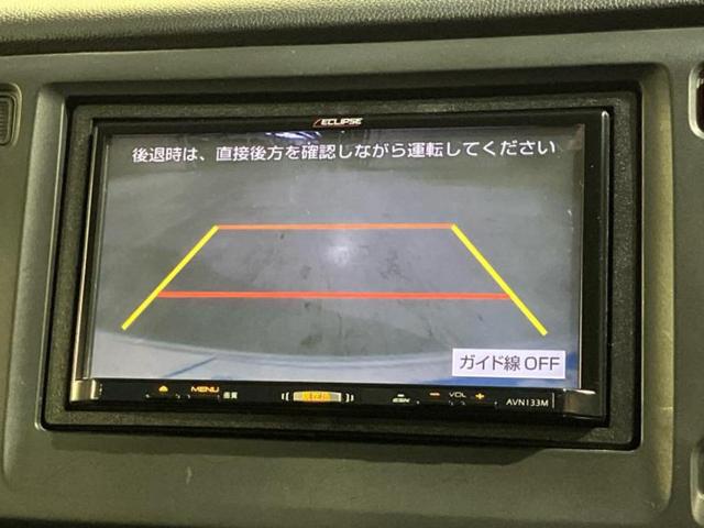 Ｎ－ＷＧＮカスタム Ｇ　新品タイヤ／保証書／社外　ＳＤナビ／パーキングアシスト　バックガイド／ヘッドランプ　ＨＩＤ／ＥＴＣ／ＥＢＤ付ＡＢＳ／横滑り防止装置／アイドリングストップ／バックモニター／ワンセグＴＶ　バックカメラ（12枚目）