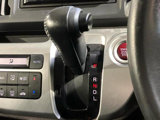 Ｎ－ＷＧＮカスタム Ｇ　新品タイヤ／保証書／社外　ＳＤナビ／パーキングアシスト　バックガイド／ヘッドランプ　ＨＩＤ／ＥＴＣ／ＥＢＤ付ＡＢＳ／横滑り防止装置／アイドリングストップ／バックモニター／ワンセグＴＶ　バックカメラ（17枚目）