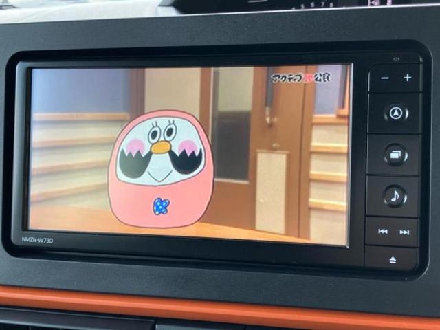 タント ファンクロスターボ　純正　ナビ／スマートアシスト（トヨタ・ダイハツ）／両側電動スライドドア／シートヒーター　前席／車線逸脱防止支援システム／パーキングアシスト　バックガイド／登録済未使用車　ターボ　衝突被害軽減システム（11枚目）