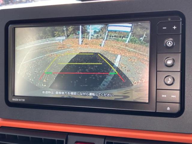 タント ファンクロスターボ　純正　ナビ／スマートアシスト（トヨタ・ダイハツ）／両側電動スライドドア／シートヒーター　前席／車線逸脱防止支援システム／パーキングアシスト　バックガイド／登録済未使用車　ターボ　衝突被害軽減システム（12枚目）