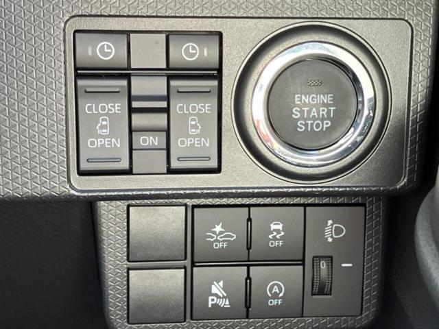 タント ファンクロスターボ　純正　ナビ／スマートアシスト（トヨタ・ダイハツ）／両側電動スライドドア／シートヒーター　前席／車線逸脱防止支援システム／パーキングアシスト　バックガイド／登録済未使用車　ターボ　衝突被害軽減システム（28枚目）