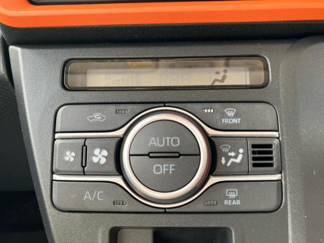 タント ファンクロスターボ　純正　ナビ／スマートアシスト（トヨタ・ダイハツ）／両側電動スライドドア／シートヒーター　前席／車線逸脱防止支援システム／パーキングアシスト　バックガイド／登録済未使用車　ターボ　衝突被害軽減システム（30枚目）