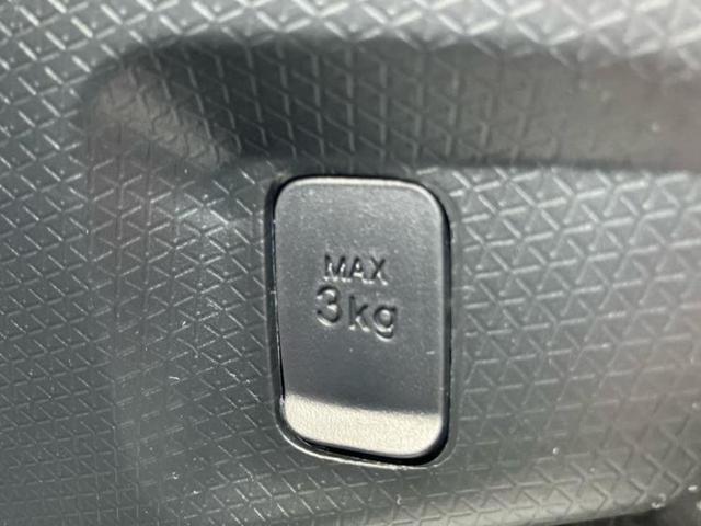 タント ファンクロスターボ　純正　ナビ／スマートアシスト（トヨタ・ダイハツ）／両側電動スライドドア／シートヒーター　前席／車線逸脱防止支援システム／パーキングアシスト　バックガイド／登録済未使用車　ターボ　衝突被害軽減システム（40枚目）