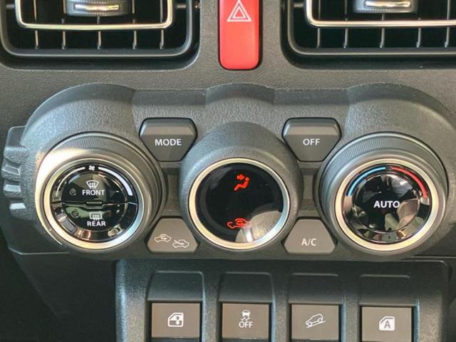 ジムニー ４ＷＤ　ＸＣ　純正　ＳＤナビ／衝突安全装置／シートヒーター　前席／車線逸脱防止支援システム／ヘッドランプ　ＬＥＤ／Ｂｌｕｅｔｏｏｔｈ接続／ＥＢＤ付ＡＢＳ／横滑り防止装置／アイドリングストップ　衝突被害軽減システム（29枚目）