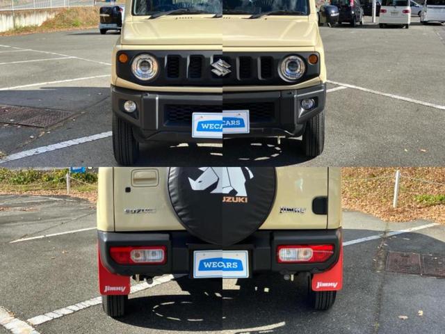ジムニー ４ＷＤ　ＸＣ　純正　ＳＤナビ／衝突安全装置／シートヒーター　前席／車線逸脱防止支援システム／ヘッドランプ　ＬＥＤ／Ｂｌｕｅｔｏｏｔｈ接続／ＥＢＤ付ＡＢＳ／横滑り防止装置／アイドリングストップ　衝突被害軽減システム（52枚目）